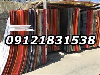 قیمت پلی کربنات ، قیمت ایرانیت