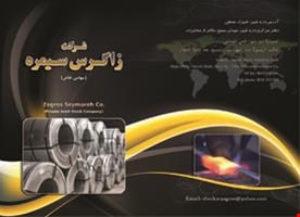 خرید و فروش کارخانه-فروش کارخانه 