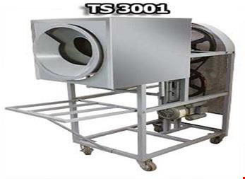 خدمات صنعت غذایی-دستگاه پخت پسته - دستگاه تفت پسته