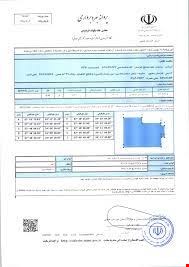 خرید و فروش- معدن - معدن مرمریت