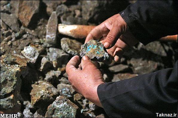 خرید و فروش مواد معدنی 