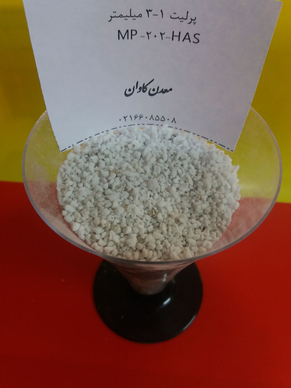 خرید فروش پرلیت perlite  جهت شاتکریت موادمعدنی