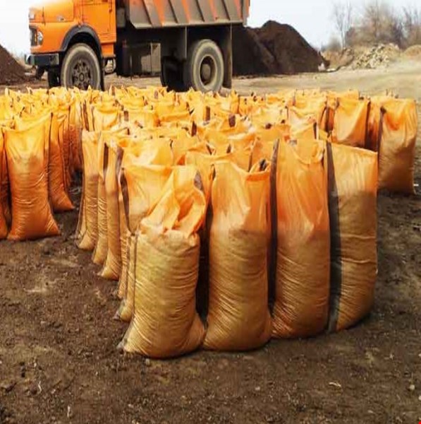 تولید و فروش انواع کود صنعتی و کشاورزی در ارومیه 