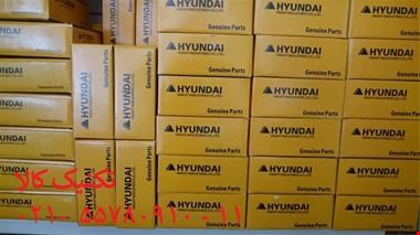 خرید و فروش تجهیزات-لوازم جک بیل هیوندای - کیت جک هیدرولیک بیل مکانیکی