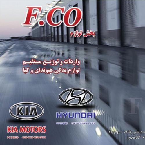 خرید و فروش لوازم یدکی هیوندای وکیا