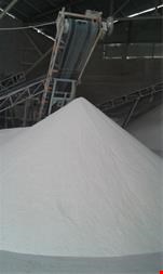 فرآورده های معدنی پاسارگا - انواع نسوز