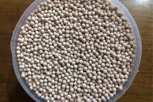 خرید و فروش معدن و مواد معدنی زئولیت