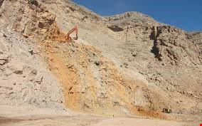 خریدار خاک طلای زرد - خریدار خاک طلای سفید - خریدار خاک پلاتین