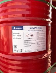 فروش ایزوسیانات  شیمیایی شیمی