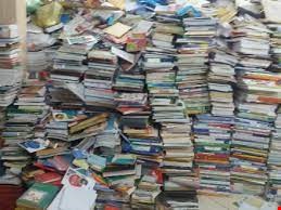 خریدار کاغذ باطله و کتاب