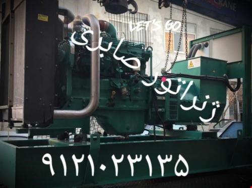 اجاره ژنراتور برق - تجهیزات  - برق