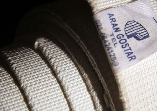 خدمات آران گستر - تولید پارچه های صنعتی