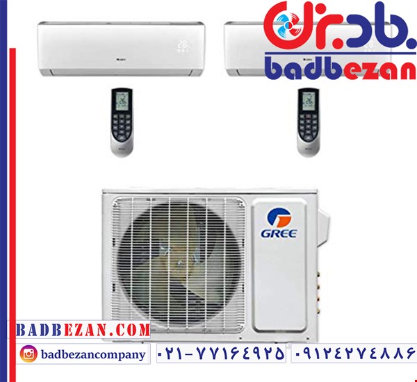 کولر گازی گری با قیمت باور نکردنی در فروشگاه بادبزن