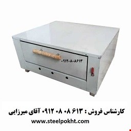 فر پیتزا ۶ بشقاب صندوقی