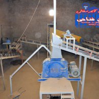 آجر وطن فتاحی