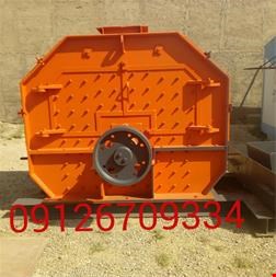 خدمات تولید  طراحی ساخت- سازنده ماسه ساز دوطرفه پاکتی 