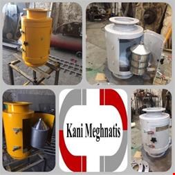 ابزارآلات صنعتی - معدنی - فروش مگنت مخروطی