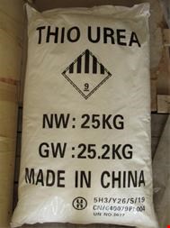 واردات و تامین کننده مواد شیمیایی THIO UREA