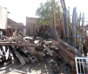 خریدار ضایعات آهن و آلومینیوم ، ضایعات ساختمانی