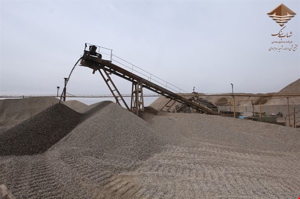 صنایع معدنی در شرکت شهابسنگ 