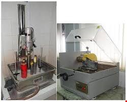 آزمایشگاه تشخیص سنگ