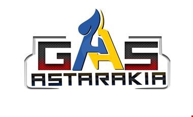 انواع مخزن های گاز صنعتی