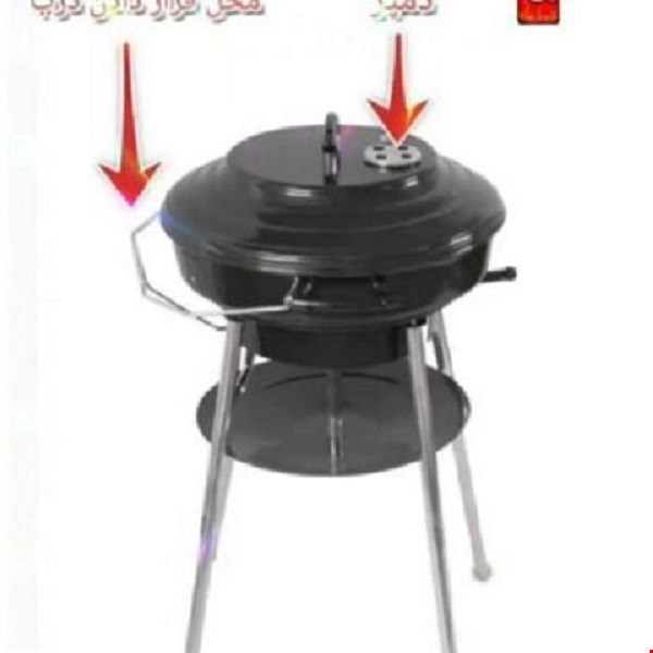 منقل مسافرتی و آپارتمانی