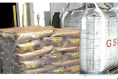 خرید و فروش مواد معدنی صنعتی فروش گرافیت چرب، خرید گرافیت چرب،واردات گرافیت چرب