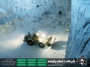 خرید و فروش نمک فروش نمک کارخانه 