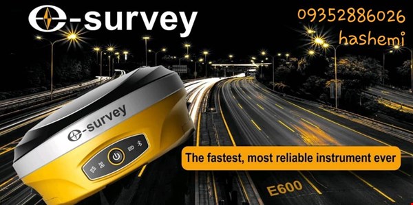 جی پی اس مولتی فرکانس ESURVEY مدل E600 - نقشه برداری- پهپاد