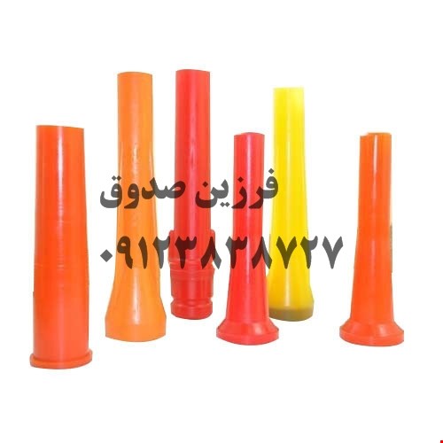 سرنازل های دستگاه شاتکریت پاش از جنس ضد سایش پلی یورتان