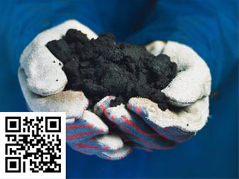 خرید و فروش مواد معدنی  گیلسونایت پودری