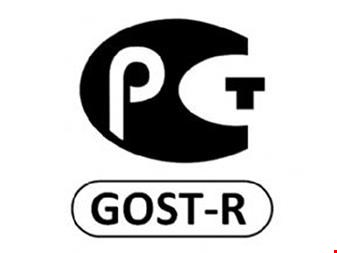 اخذ گواهینامه GOST  - خدمات بازرگانی