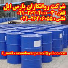 روانکاران پارس ایل