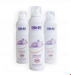 فروش اسپری زعفران ، اسپری زعفران دکتر بیز