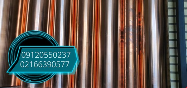 واردات و صادرات فلزات رنگین