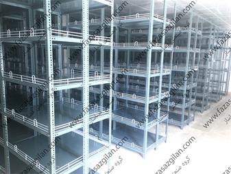 خدمات بسته بندی - قفسه بندی و رگال گروه صنعتی فضا ساز