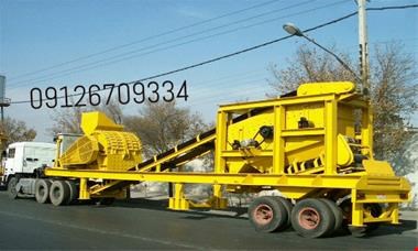 خرید و فروش معدنی صنعتی تجهیزات-سازنده سنگ شکن سیار ، فروش دستگاه سنگ شکن سیار