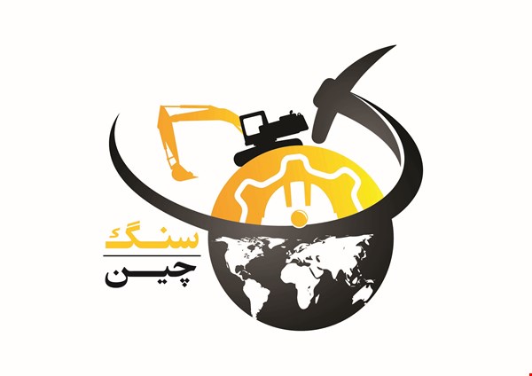 خریدار شهابسنگ خریدار شهاب سنگ