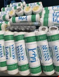 عایق پشم شیشه و پشم سنگ