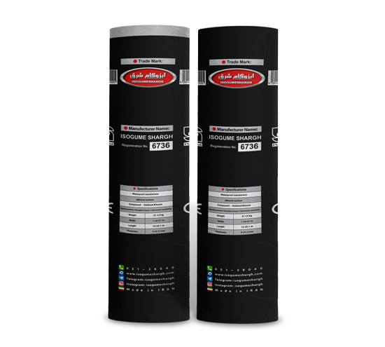 خرید و فروش نصب ایزوگام شرق