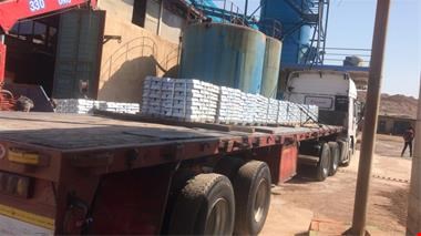 خرید و فروش معدنی صنعتی-فروش مواد شیمیایی قیمت مواد شیمیایی