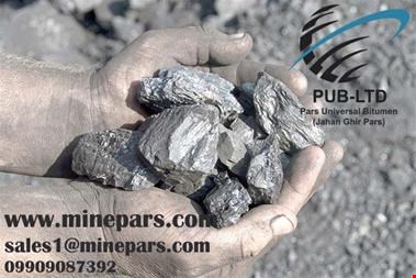 خرید و فروش -مواد معدنی- صادرات کروم -  اصفهان