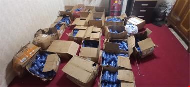 فروشگاه رنگ میلاد - صنایع رنگ