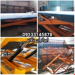 خرید و فروش تجهیزات صنعتی-فروش بالابر خودرو ، فروش آسانسور هیدرولیک ماشین