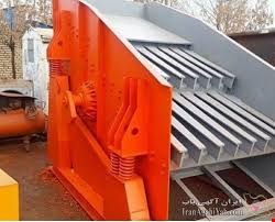 تجهیزات معدنی - خردکن مواد معدنی