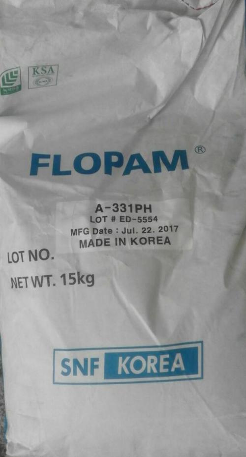 خرید و فروش معدن و مواد معدنی فلوکولانت