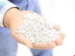 مواد معدنی - پوکه معدنی و گوگرد معدنی کشاورزی