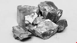 خریدار آنتیموان از شرق کشور