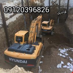 خرید و فروش ماشین آلات-اجاره-اجاره مینی بیل مکانیکی کرایه مینی بیل